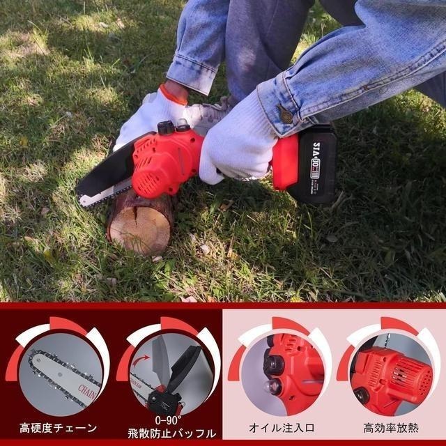 【日本代購】NARVIK 充電式小型電鋸 8吋 (附兩個電池)-細節圖5