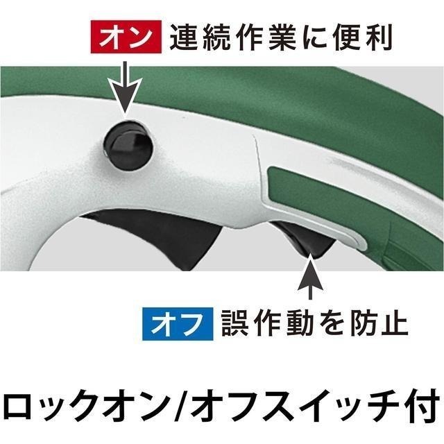 【日本代購】Makita 有線 樹籬修剪器 長46公分 MUH4602-細節圖6