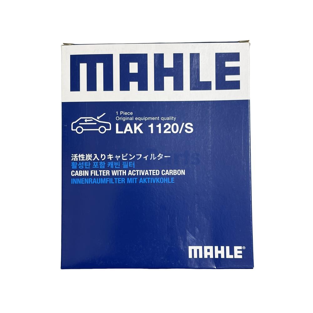 [GoParts現貨] MANN CUK2533-2 冷氣濾網 BMW F07 F10 F11 F12 F13 F18-細節圖4