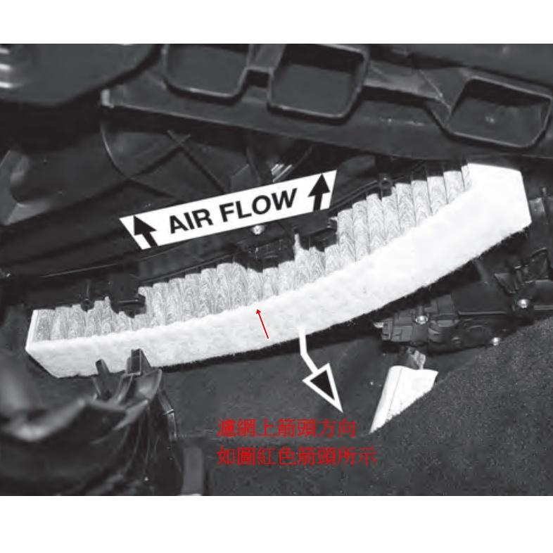 MANN FP34003 PM2.5 冷氣濾網 冷氣濾芯 適用 Volvo XC60 XC90 V60 S60 V90-細節圖2