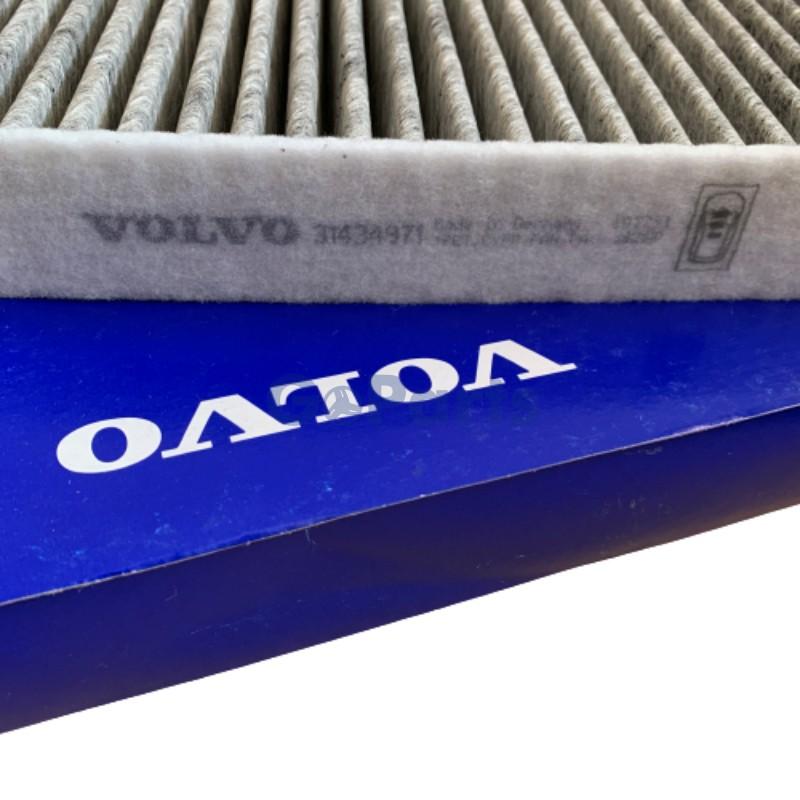 [GoParts] Volvo PM0.3 冷氣濾網 冷氣濾芯 Volvo XC60 XC90 V60 S60 V90-細節圖2