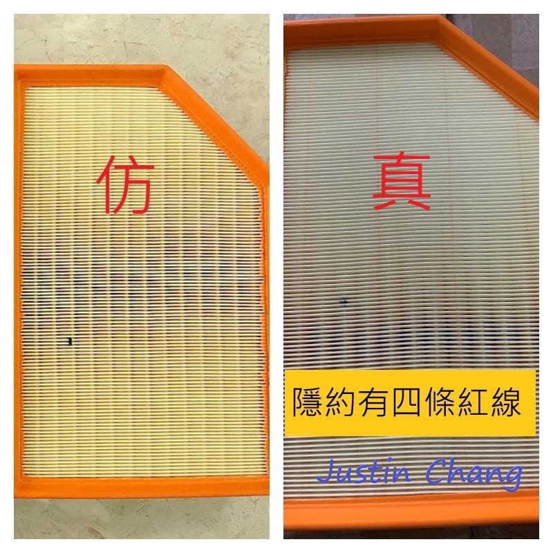 [GoParts] Volvo 空氣芯 引擎濾芯 引擎濾網 S60 V60 XC60 S80 V70 31370161-細節圖3