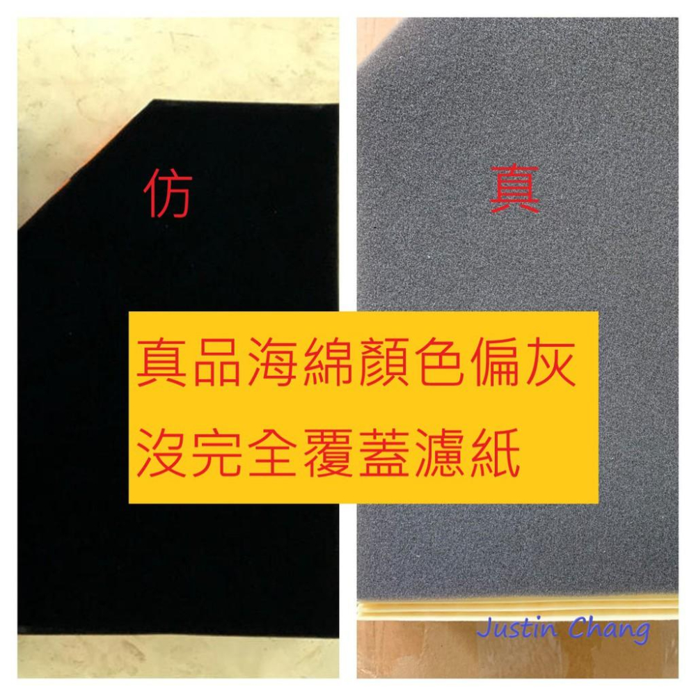 [GoParts] Volvo 空氣芯 引擎濾芯 引擎濾網 S60 V60 XC60 S80 V70 31370161-細節圖5