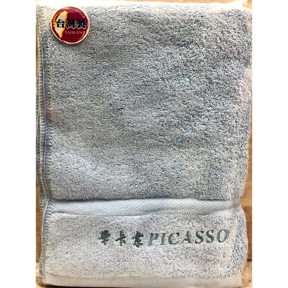 畢卡索PICASSO 厚浴巾-細節圖2