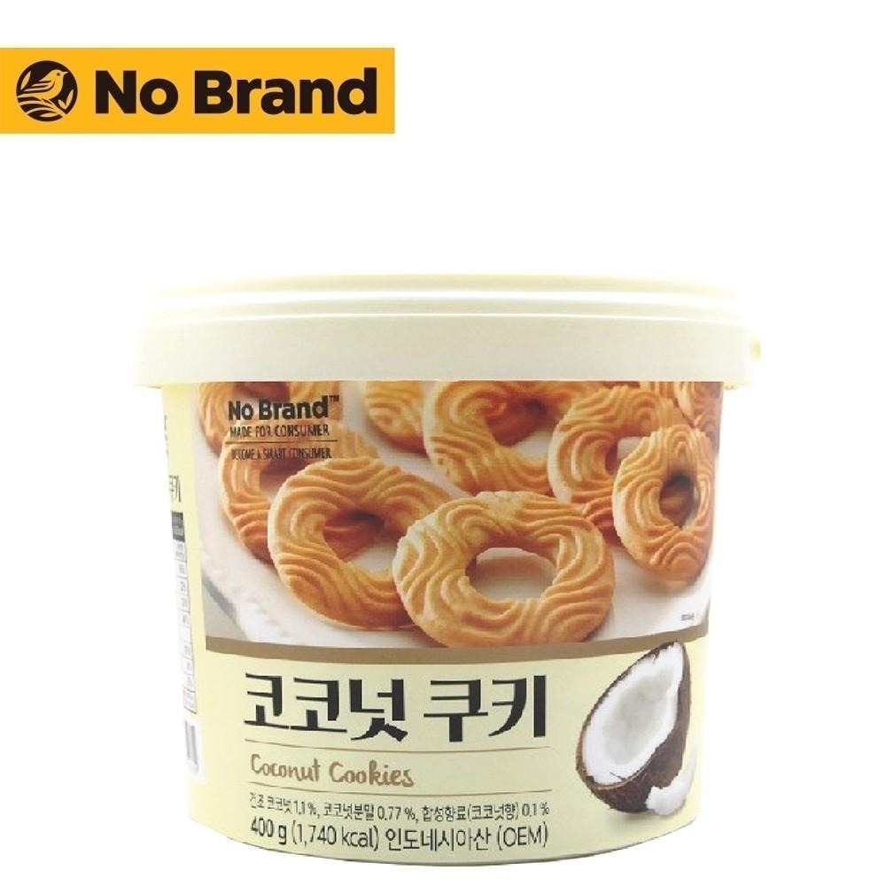 No Brand桶裝(奶油曲奇餅/巧克力豆餅/椰子曲奇餅)-細節圖8