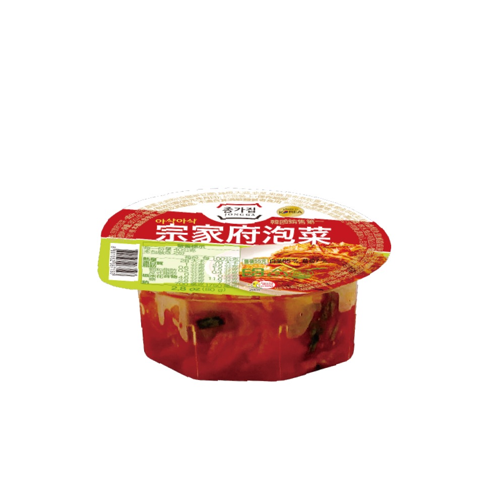 宗家府-甘甜味泡菜80g-750g-規格圖11