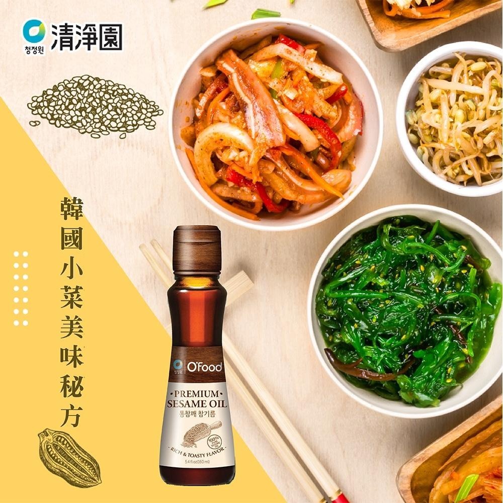 清淨園-100%頂級芝麻油-細節圖4