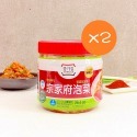 宗家府-原味泡菜750g X2