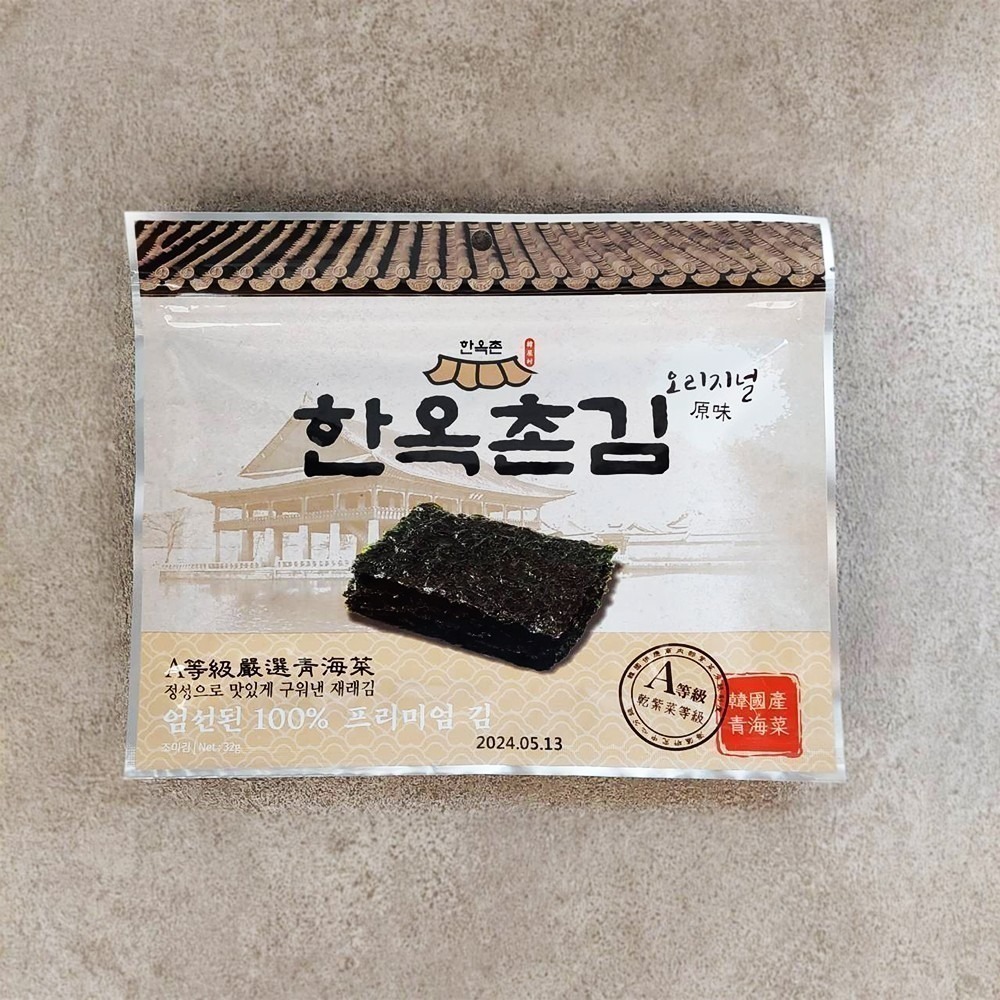 韓玉宅青海苔-原味32g-細節圖2