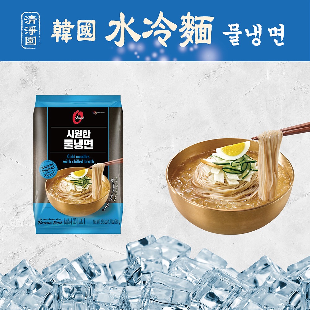 清淨園-韓國水冷麵780g-細節圖2