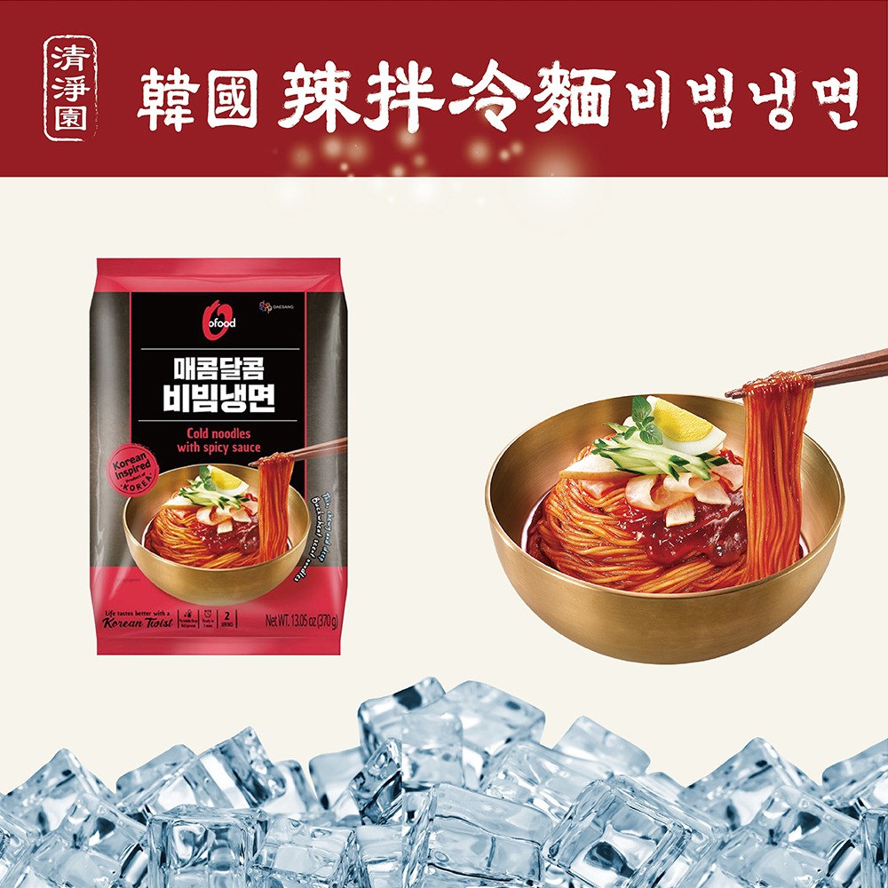 清淨園-甜甜辣辣拌冷麵370g-細節圖2