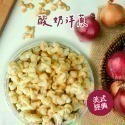 全網最低價 丹尼船長 米米花 手炒塩味焦糖 經典原味 玉米濃湯 牛奶巧克力 草莓煉乳 全系列【台灣夯 伴手禮物產館】-規格圖5