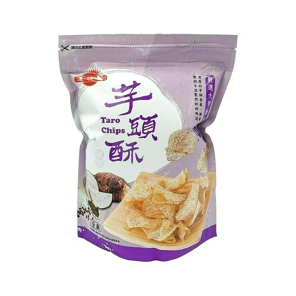 台東連城記 地瓜酥 原味 黑糖 青梅 海苔 雙色地瓜 140g  芋頭酥90g【台灣夯 伴手禮物產館】-細節圖7