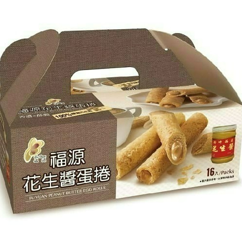 新竹福源  花生醬蛋捲 花生芝麻醬蛋捲 【台灣夯 伴手禮物產館】-細節圖4