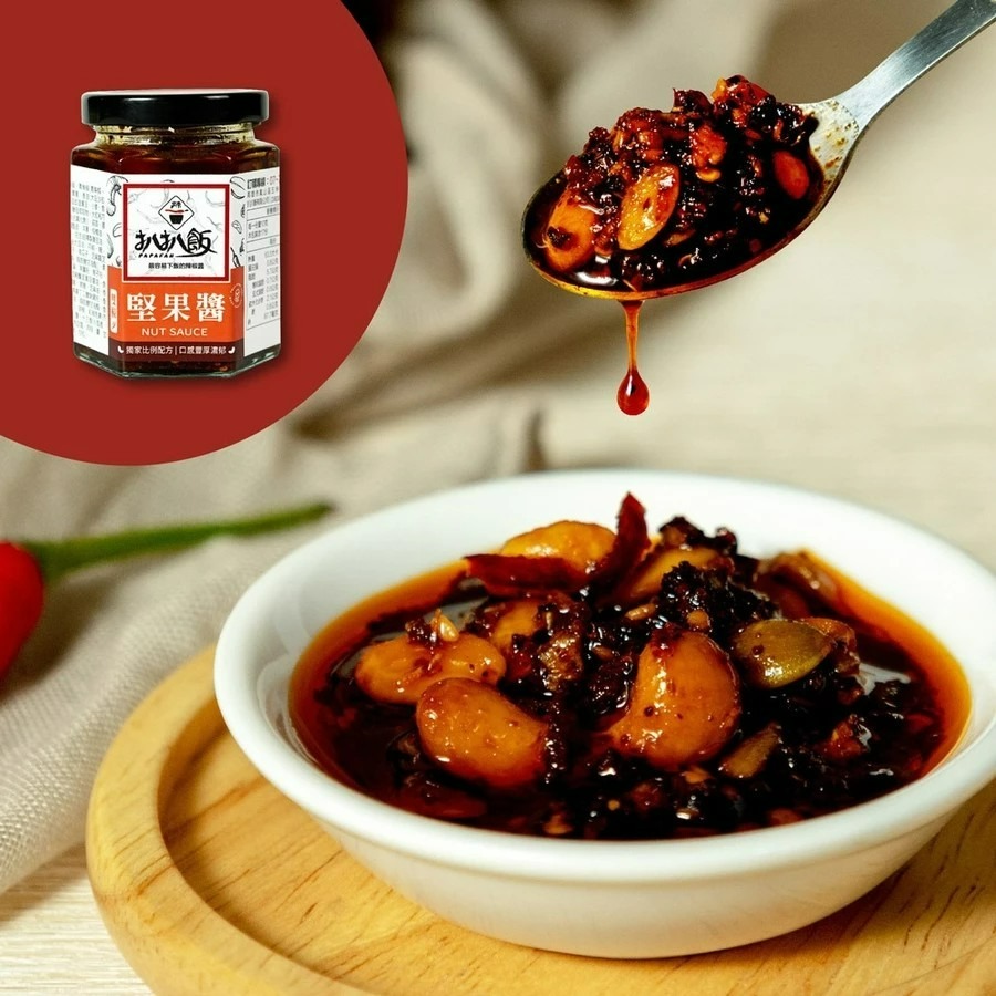 扒扒飯 - 泰椒醬 雙椒醬 雙椒炸醬 隨身包 椒醬 泰椒醬 拌醬 沾醬 拌飯  新品上市【台灣夯 伴手禮物產館】-規格圖5