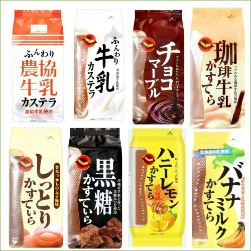 日本 蜂蜜蛋糕 農協牛乳 牛奶 黑糖 可可 咖啡 雞蛋 香蕉 蜂蜜檸檬【台灣夯 伴手禮物產館】
