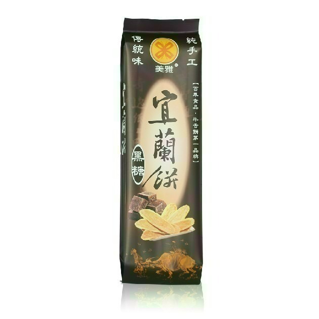 宜蘭美雅 宜蘭餅 牛舌餅 薄餅  蜂蜜 黑糖 鮮奶 乳酪起士【台灣夯 伴手禮物產館】-細節圖4