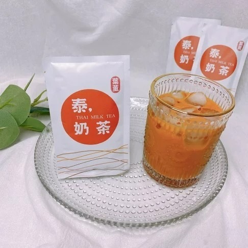 泰式風味奶茶 葉董 泡的泰奶 泰式奶茶 新品上市 【台灣夯 伴手禮物產館】-細節圖3