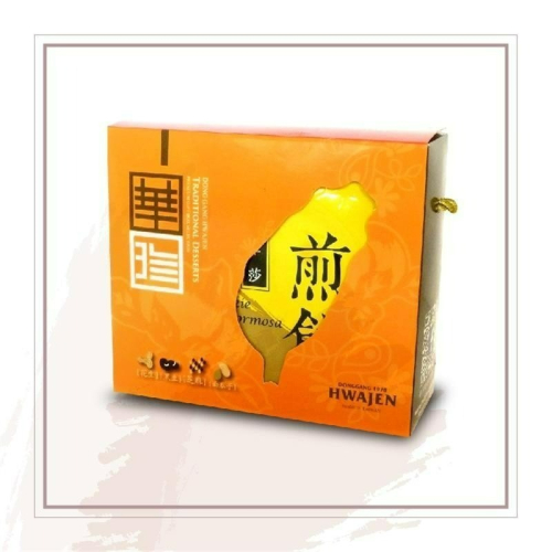 華珍 煎餅5入 手提盒 東港伴手禮 堅果含量超過30%【台灣夯 伴手禮物產館】