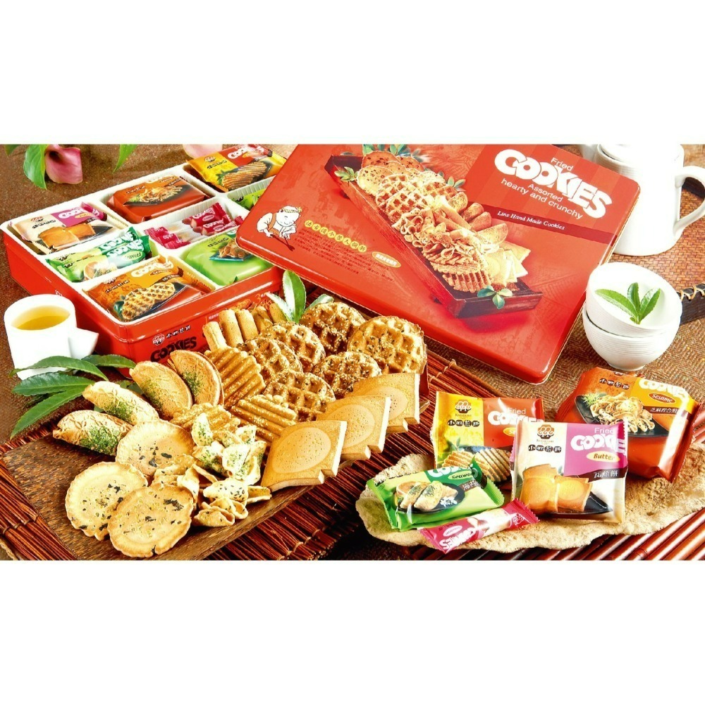 小林煎餅 鐵盒 小林鐵盒  紅禮盒【台灣夯 伴手禮物產館】-細節圖2