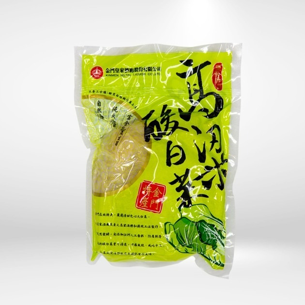 金門皇家高粱酸白菜【台灣夯 伴手禮物產館】-細節圖2