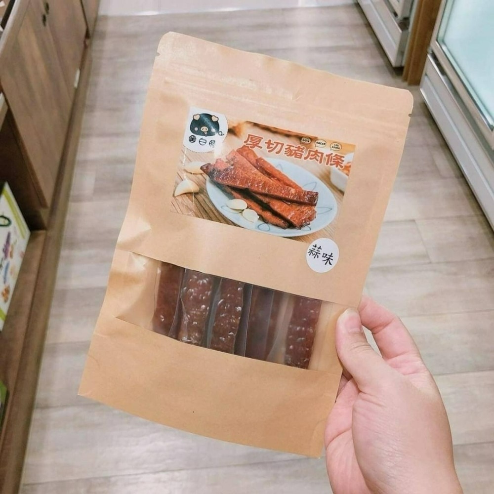 現貨 台灣豬厚切獨立包裝豬肉條 沒吃過手刀快快春節優惠6包隨機加送**1 包**【台灣夯 伴手禮物產館】-細節圖3