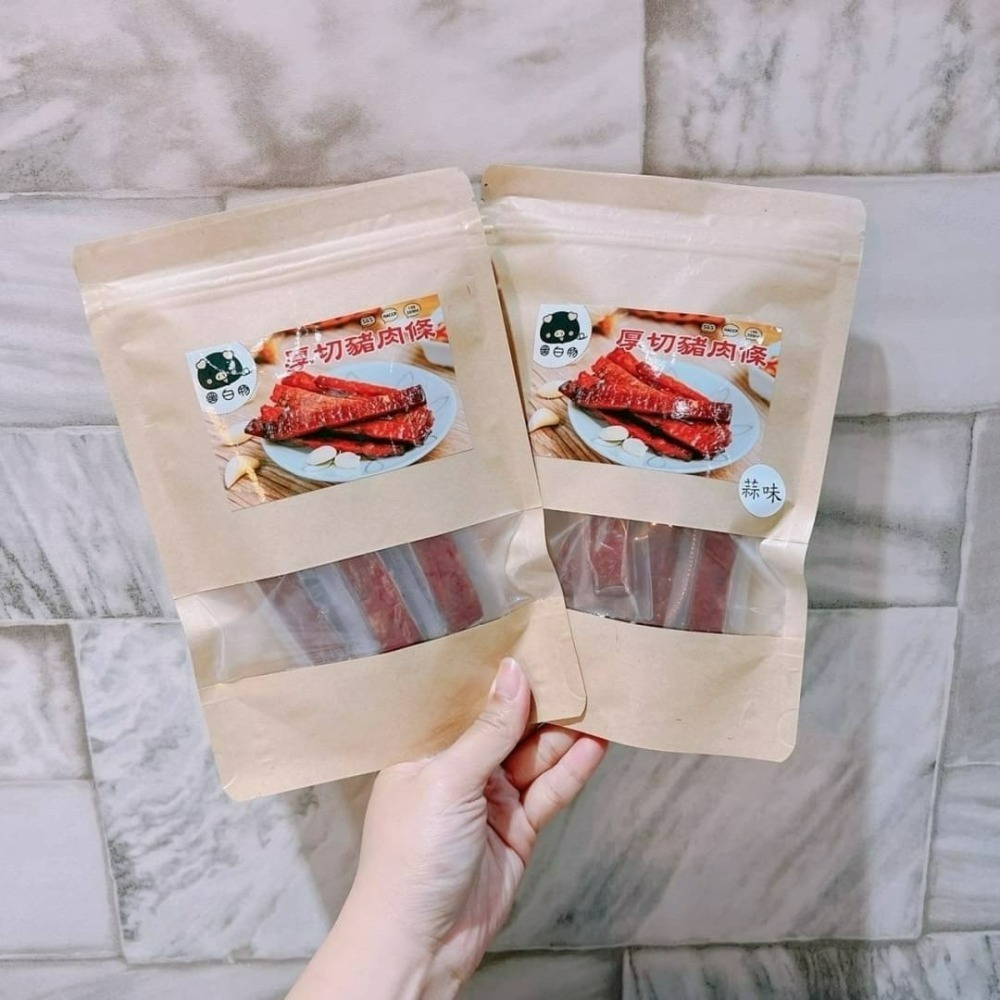 現貨 台灣豬厚切獨立包裝豬肉條 沒吃過手刀快快春節優惠6包隨機加送**1 包**【台灣夯 伴手禮物產館】-細節圖4