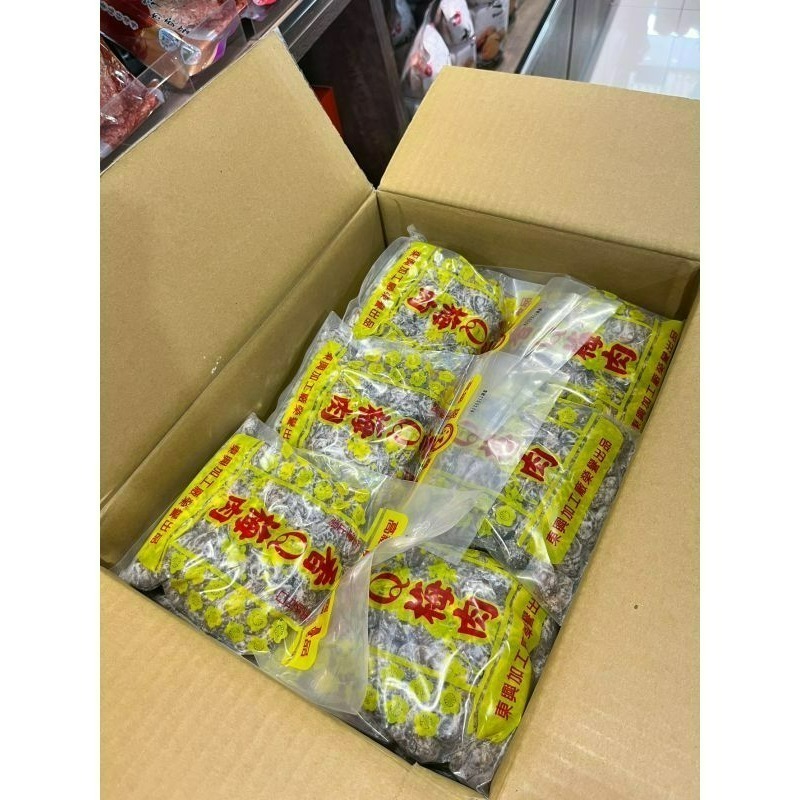 東興 香Q梅肉500g 台東必買【台灣夯 伴手禮物產館】-細節圖2