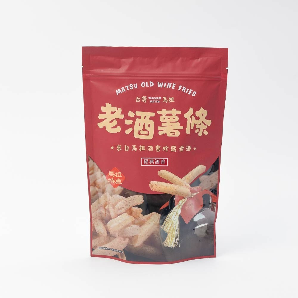 馬祖 經典酒香老酒薯條70g【台灣夯 伴手禮物產館】