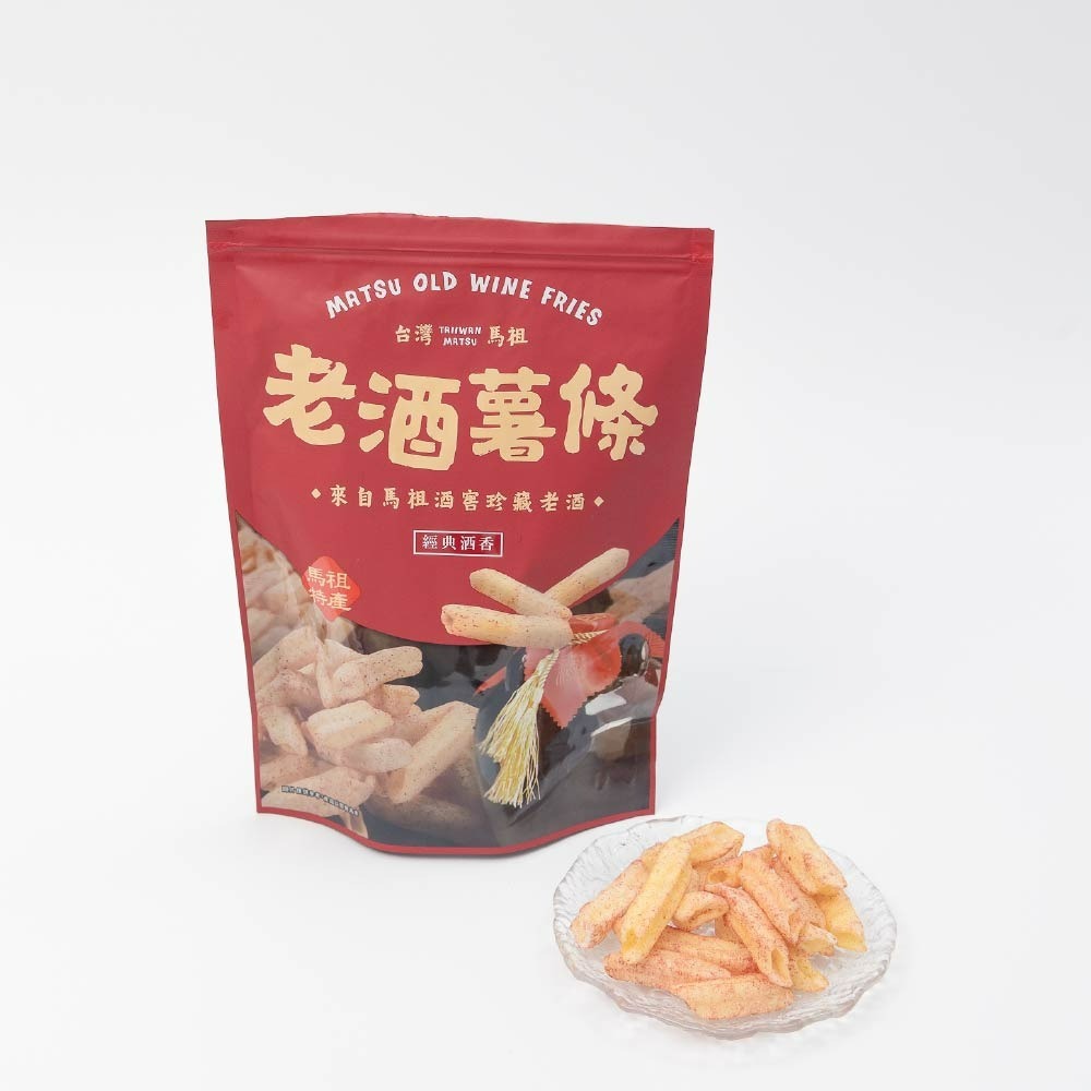 馬祖 經典酒香老酒薯條70g【台灣夯 伴手禮物產館】-細節圖4