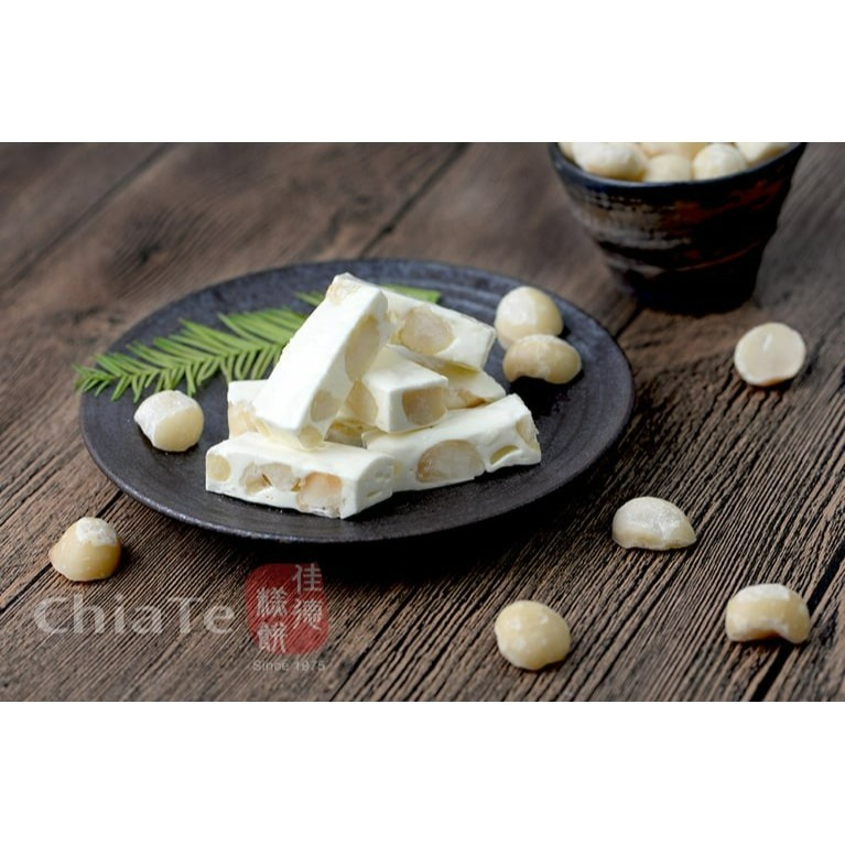 代購〔佳德〕台北最佳伴手禮 夏威夷豆牛軋糖【台灣夯 伴手禮物產館】-細節圖3