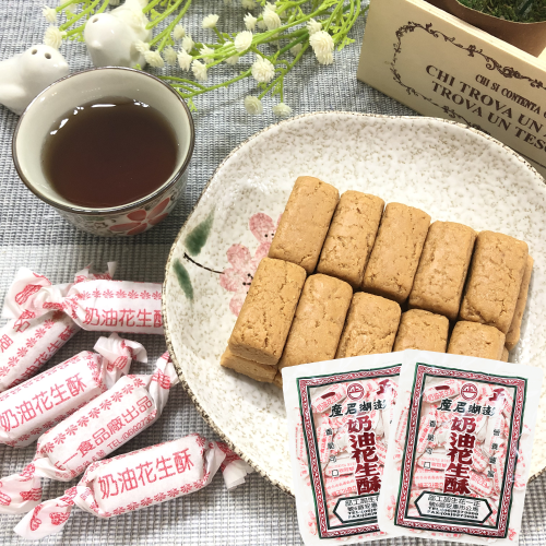 現貨【澎湖名產】正一奶油花生酥  花生酥200g 新到貨 效25/12/01【台灣夯 伴手禮物產館】-細節圖4