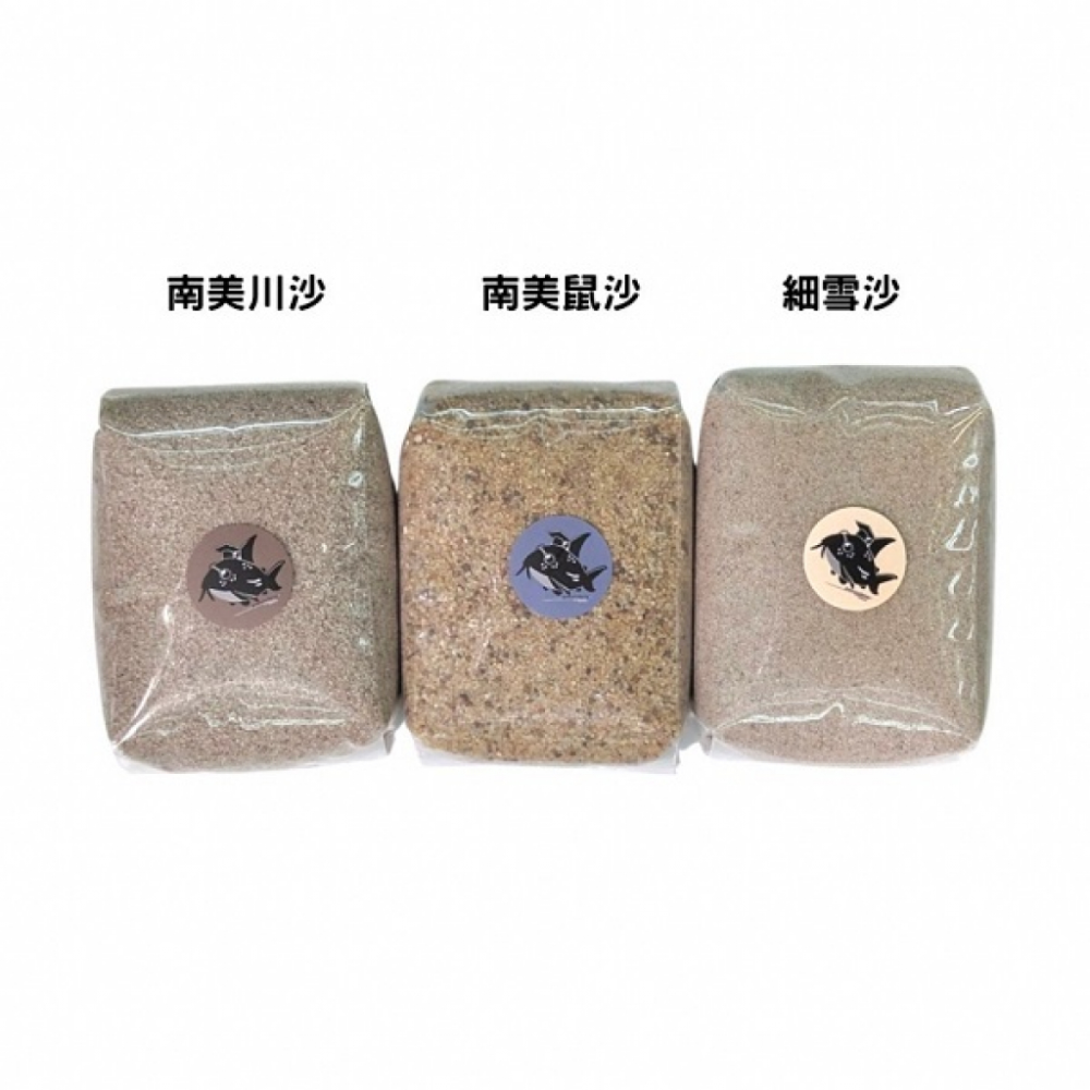 鼠博館-底沙-淺色沙-新細雪沙/南美川沙/南美鼠沙-細節圖4