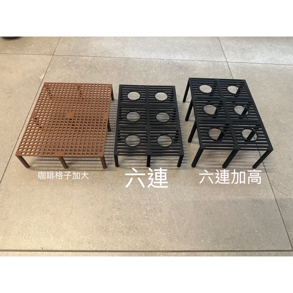 鼠博館-設備-坐式水妖精｜水妖精支架2.0｜風管｜水草支架-細節圖11