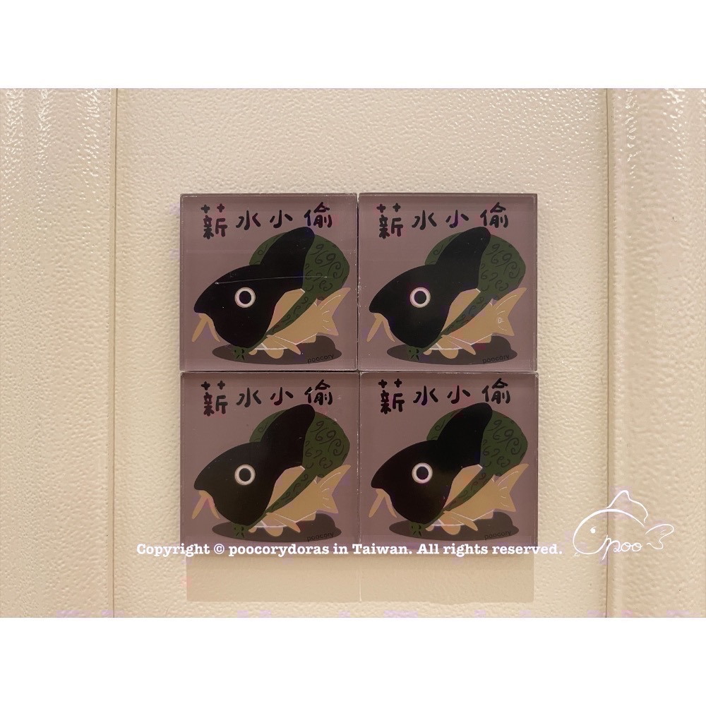 鼠博館-周邊-鼠魚磁鐵：檢疫中/乖乖/阿嬤養/薪水小偷/錢錢變成喜歡的樣子-細節圖3