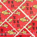 鼠博館-周邊-鼠魚貼紙｜春聯｜紅包袋-規格圖5