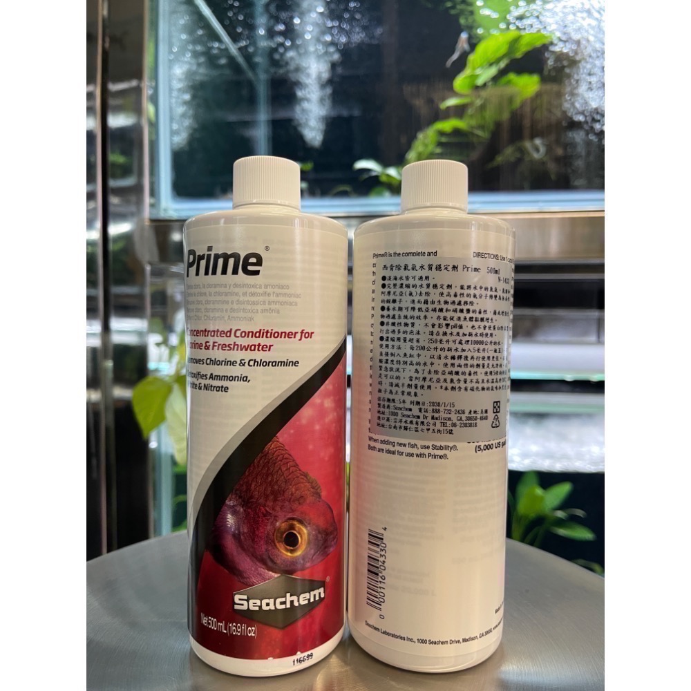 鼠博館-用品-西肯 水穩 水質穩定劑100ml/250ml/500ml/2L-細節圖5