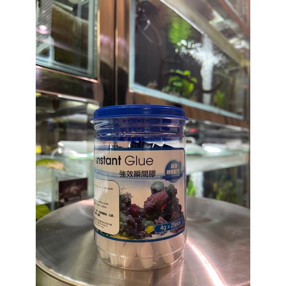 鼠博館-用品-ista 伊士達 水中強效瞬間膠 水草膠 瞬間膠 水草專用膠 水中膠 莫絲黏綁沉木-規格圖3