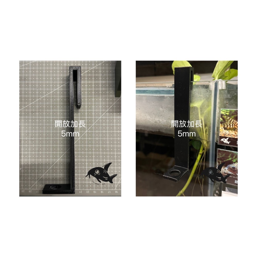 鼠博館-用品-支架/沈木支架/黃金葛支架-細節圖4