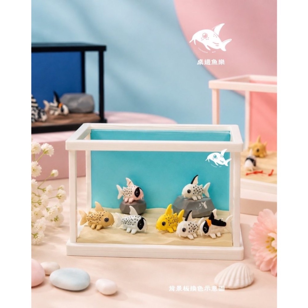 鼠博館-周邊-桌邊魚樂立體圖鑑-細節圖2