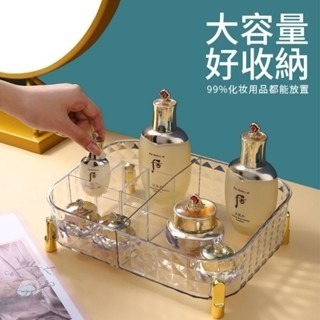 【24小時出貨】透明鑽石紋路收納盒/化妝品收納/保養品收納/桌面救星/質感收納盒-細節圖2