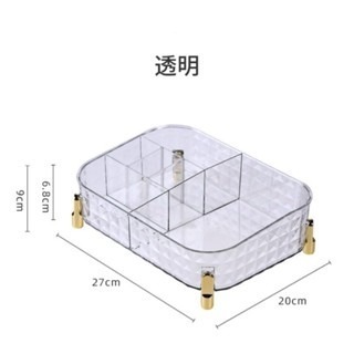 【24小時出貨】透明鑽石紋路收納盒/化妝品收納/保養品收納/桌面救星/質感收納盒-細節圖8