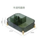 【24小時出貨】透明鑽石紋路收納盒/化妝品收納/保養品收納/桌面救星/質感收納盒-規格圖9