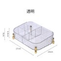 【24小時出貨】透明鑽石紋路收納盒/化妝品收納/保養品收納/桌面救星/質感收納盒-規格圖9