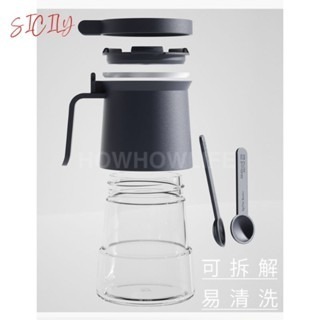 【24小時出貨】設計款防潮調味鹽罐/玻璃調料罐/帶把手調味瓶/廚房調味罐-細節圖4