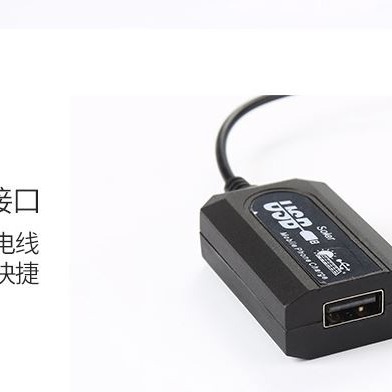 ☆四月科技能源☆3W6V太陽能板 單晶玻璃層壓板邊框電池板帶支架穩壓 可充手機A0339-細節圖4