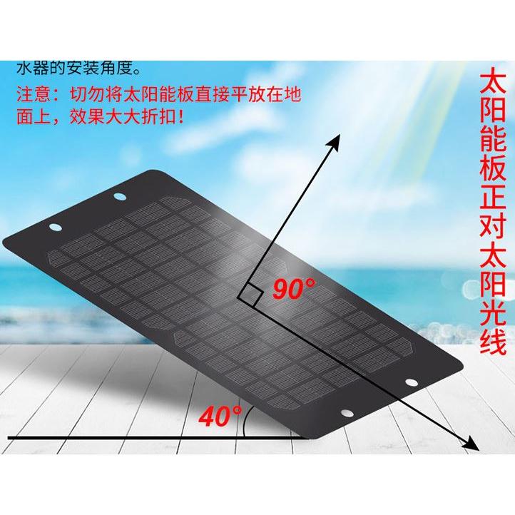 ☆四月科技能源☆太陽能6W鋁框增氧泵魚缸戶外魚池加強4電8800mah雙餅單泵大氣量室內兩用充氧機增氧氣泵A0096-8-細節圖4