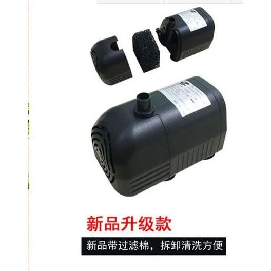 四月科技能源🍀JT880太陽能水泵直流無刷潛水泵DC6到24V均可高揚程7米大流量C026-細節圖4