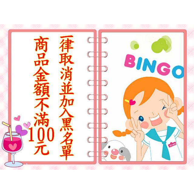 ╭☆April shop☆╮ 130 直流玩具馬達 DIY小製作電機 3V 單價-細節圖5