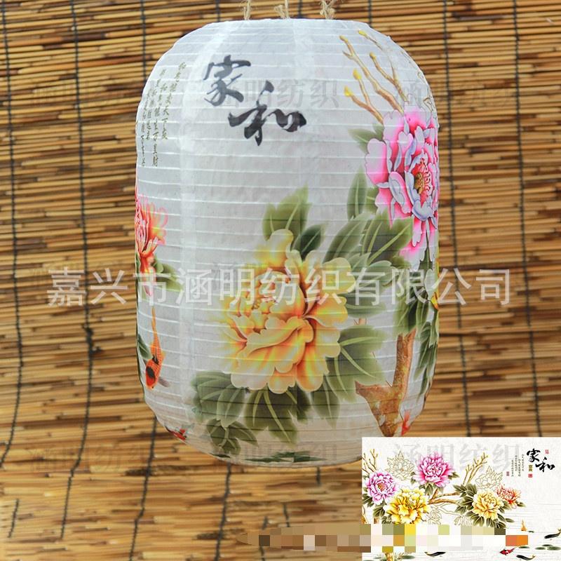 🇹🇼四月科技能源🍀新款光控太陽能燈籠中國風太陽能LED戶外燈籠裝飾吊飾防水防曬燈籠即插即用A007-1-細節圖4